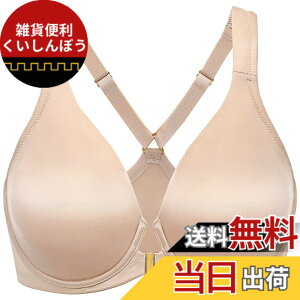 �y���������z[DELIMIRA] �t�����g�z�b�N �u���W���[ ���f�B�[�X �傫���T�C�Y �T�e������ ���C���[���� �p�b�h�Ȃ� T�V���c�u�� �F�F�x�[�W���A�T�C�Y�FD100