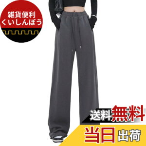 �y���������z[LUJPOIR] �����O�p���c �W���[�W�p���c �X�E�F�b�g�p���c �W���K�[�p���c �X�|�[�c�E�F�A ���f�B�[�X �J�W���A�� ������� �g���[�j���O �����j���O �F�F�_�[�N�O���[�A�T�C�Y