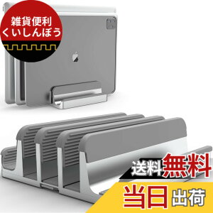 �y���������zGeecol �m�[�g�p�\�R���X�^���h �c�u�� 3�䓯�����[ �������\ �A���~��PC�z���_�[ MacBook/iPad/iPhone/�^�u���b�g/�{�Ή� �f�X�N���� �ݑ�Ζ����� (�O���[) �F�F��