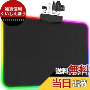 �y���������zGeecol RGB �}�E�X�p�b�h LED �}�E�X�p�b�h�A��^�}�E�X�p�b�h�ALed ����уr�b�O�}�E�X�}�b�g �F�F�u���b�N�A�T�C�Y�F4USB-S