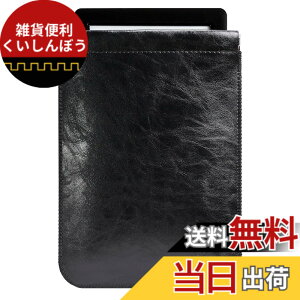 �y���������zCM Tech ��12���� Kindle Paperwhite ���U�[�P�[�X ��11���� Kindle �X���[�u ������ ���^ ���y�� Kobo PU���U�[�J�o�[ Kindle ��10���� ��9���� ��8���� ��7���� Kindle Oasis �S�ی썇��P�[�X �F