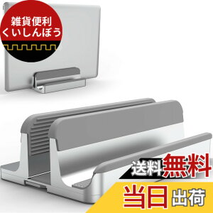 �y���������zGeecol(�A�b�v�O���[�h��)�����m�[�g�p�\�R���X�^���h�A�f�X�N�g�b�v�E�u���P�b�g�����߉\�ȃm�[�g�p�\�R���E�u���P�b�g(�ő�17.3�C���`))�́AMacBook Pro/AIR�A�}�C�N���\�t�gSurf