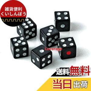 �y���������zLevarage 0029 �T�C�R�� �u���b�N ���T�C�Y 6�g �� dice �������� �_�C�X �����T�C�R�� ���W�o�^�i �F�F�u���b�N�A�T�C�Y�F��7X���s��7X����7mm