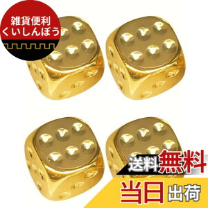 �y���������zLevarage 0043 �T�C�R�� �S�[���h 4�Z�b�g 1.5cm�l�� dice �_�C�X Levarage �T�C�Y�F15mm