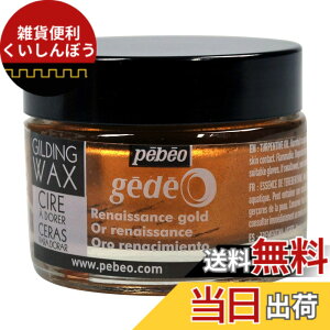 �y���������z�M���f�B���O���b�N�X SURFACE_PROTECTION_WAX �F�F���l�b�T���X�S�[���h