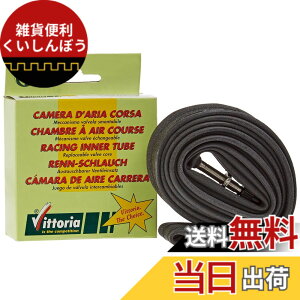 �y���������zVittoria(�r�b�g���A) �`���[�u �E���g�����C�g �C���i�[�`���[�u [ultralite inner tube] �T�C�Y�F650x19/23 51mm