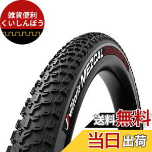 �y���������z�r�b�g���A(Vittoria) ���W�J��III[MezcalIII] �F�F�u���b�N/�O���[�A�T�C�Y�F27.5x2.1(52-584)