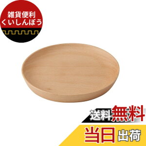 �y���������zTAMAKI ���M �V�R�� 13x1.5cm CAFECA(�J�t�F�J) T-920893 �F�F�V�R�؁A�T�C�Y�F13x1.5cm