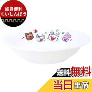 �y���������z�m���^�� �u �m���^�� �v ���ǂ� �����q 820111 ���{�� �F�F�z���C�g�A�T�C�Y�F15cm