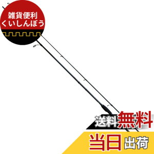 �y���������z�O���[���[�t�B�b�V��(Glory Fish) ���b�h �\���g�V�X�e�� �V�[�o�X �T�C�Y�F96M