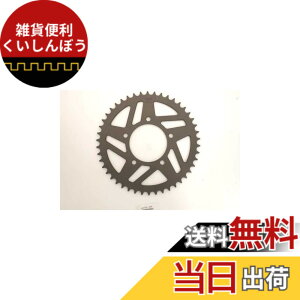 �y���������z�A�t�@��(AFAM) R�X�v���P�b�g 520-44 BANDIT250/V/VZ/GSX400 INAZUMA/GSX250S KATANA 15405-44