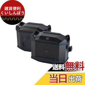 �y���������z�w�v�R&�x�b�J�[(Hepco&Becker) �T�C�h�P�[�X �G�N�V�[�h 38 �w�v�R&�x�b�J�[���T�C�h�P�[�X�L�����A�p �W�F�b�g�u���b�N 1�Z�b�g ���E�Z�b�g HBS-XCD-SS-B �F�F�W�F�b�g�u���b�N�A�T�C