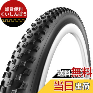 �y���������z�r�b�g���A(Vittoria) �o���]�[[Barzo] �F�F�I�[���u���b�N�A�T�C�Y�F29x2.1(52-622)