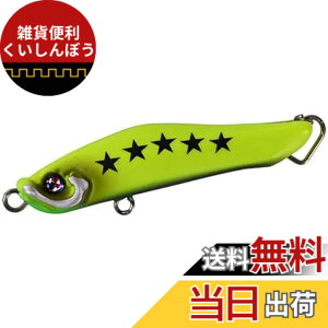 �y���������z�[�X�^(Xesta) �A�s�^�C�g60S �F�FPG025.MCHG �`���[�g�o�i�i�A�T�C�Y�F60mm/6.5g