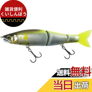 �y���������z�K���N���t�g(Gan Craft) JOINTED CLAW �F�F#15 �t���b�V���OGM�`���[�g�A�T�C�Y�F110mm class / 1/2oz class
