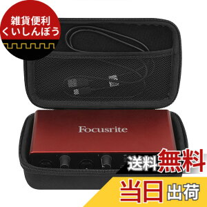 �y���������zMusiin �T�E���h�J�[�h�L�������O�P�[�X�AFocusrite Scarlett 2i2 ��3�����3����I�[�f�B�I�C���^�[�t�F�C�X�J�o�[�ɑΉ��A�����̓x���x�b�g (�u���b�N) �F�F�u���b�N�A�T�C�Y�FBlack