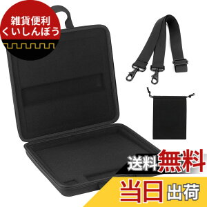 �y���������zMusiin Native Instruments Maschine�Ή��v���~�A���x���x�b�g�n�[�h�V�F���P�[�X+Plus Case NI MK3�J�o�[�h�����R���g���[���[�A�i���O�f�o�C�X�o�b�O�X�g���b�v�t�� �F�F���A�T�C�Y�FBlack
