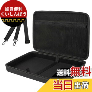 �y���������zMusiin �n�[�h�V�F���P�[�X Arturia MiniLab 3/MiniLab MkII 25 �X�����L�[�{�[�h�R���g���[���[��Arturia Midi �R���g���[���[�V���Z�T�C�U�[�ɑΉ� �F�F�u���b�N///�z���C�g�A�T�C�Y�FBlack