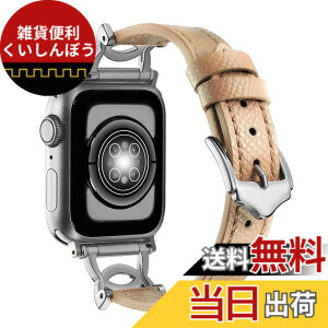 �y���������z[WOXDECO]�R���p�`�u�� Apple Watch �o���h �{�v ���U�[ �����x���g ���f�B�[�X �_�炩�� ������� �A�b�v���E�H�b�` �o���h 38mm 40mm 41mm 42mm 44mm 45mm 49mm�ɑΉ�