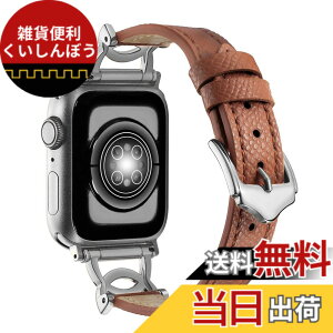 �y���������z[WOXDECO]�R���p�`�u�� Apple Watch �o���h �{�v ���U�[ �����x���g ���f�B�[�X �_�炩�� ������� �A�b�v���E�H�b�` �o���h 42mm 44mm 45mm 49mm�ɑΉ� �T�C�Y�F42mm/44mm/45mm/49mm