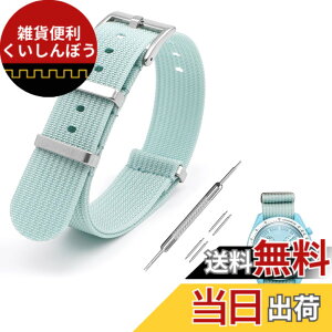 �y���������z[Jumpsunfun] 20mm ���v�o���h for Omega X Swatch Speedmaster MoonSwatch �I���K�ƃX�E�H�b�` �X�s�[�h�}�X�^�[ ���[���X�E�H�b�`�p �~���^���[�i�C�������v�x���g �F�F���F