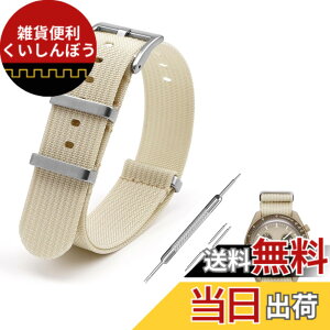 �y���������z[Jumpsunfun] 20mm ���v�o���h for Omega X Swatch Speedmaster MoonSwatch �I���K�ƃX�E�H�b�` �X�s�[�h�}�X�^�[ ���[���X�E�H�b�`�p �~���^���[�i�C�������v�x���g �F�F�I�t�z���C�g