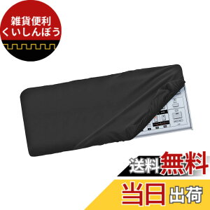 �y���������zMusiin 25���s�A�m�L�[�{�[�h�_�X�g�J�o�[,Roland K-25m,AKAI MPK Mini MK3,Novation Launchkey Mini MK3�ɑΉ�,�f���b�N�X�`�������h�o&���h�~,�V���L�[�Ȋ��G&�e�[���[�h�f�U�C��