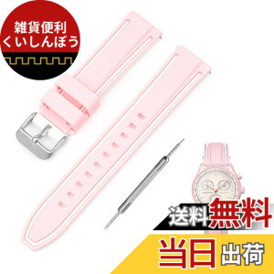 �y���������z[Jumpsunfun] 20mm ���v�o���h for SwatchxOMEGA Speedmaster MoonSwatch �X�E�H�b�`�ƃI���K�p�V���R�����v�x���g Quick Release �����H��t�� �F�F�s���N�E�z���C�g���C��