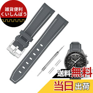 �y���������z[Jumpsunfun] 20mm ���v�o���h for Omega X Swatch Speedmaster MoonSwatch �I���K�ƃX�E�H�b�`�p�V���R���x���g Quick Release �����H��t�� �F�F�O���[�E�z���C�g�X�e�b�`