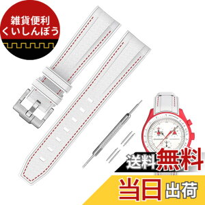�y���������z[Jumpsunfun] 20mm ���v�o���h for Omega X Swatch Speedmaster MoonSwatch �I���K�ƃX�E�H�b�`�p�V���R���x���g Quick Release �����H��t�� �F�F�z���C�g�E���b�h�X�e�b�`