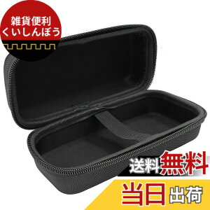 �y���������zMusiin �M�^�[�y�_���G�t�F�N�g�ی�P�[�X�ABOSS PX-1�AJB-2�ABOSS DS-1W�ABOSS OD-1X�ABOSS CS-3�Ȃǂ̃G�t�F�N�g�ƌ݊���������A�ی쐫�ƃ|�[�^�u���ȃf�U�C�������y�@���ی삵�܂��B