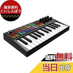 �y���������zOYAYO MIDI�L�[�{�[�h 25�� �[�d�� �x���V�e�B�Ή� MIDI�R���g���[���[ 8�o�b�N���C�g�t���h�����p�b�h 8�m�u OLED�f�B�X�v���C���� DAW�A�g�Ή� ���y����pMIDI�R���g���[���[ �F