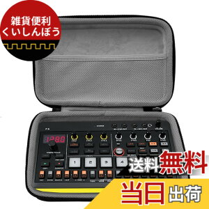 �y���������zMusiin Sample�V���Z�T�C�U�[�o�b�O�́ARoland AIRA Compact P-6�AS-1�AT-8�AJ-6�AE-4�ɑΉ����Ă��܂��B�_�u���W�b�p�[�A���b�V���|�P�b�g�A�x���x�b�g�̗��n�������ŁA�����^�тɕ֗���