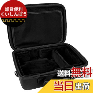 �y���������zMusiin �M�^�[�G�t�F�N�g�y�_���P�[�X IK Multimedia TONEX Pedal X-VIBE�AX-DRIVE�AX-SPACE�AX-TIME�ɑΉ� �p�t�H�[�}���X�A���K�A���s�ɍœK �|�[�^�u���ϏՌ��X�g���[�W �X�g���b�v�t�� �F�F