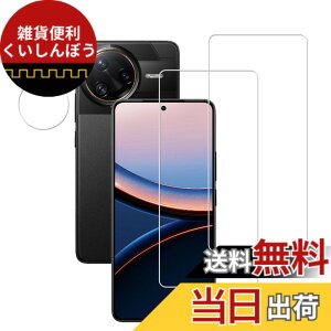 �y���������zHUAKE 2���Z�b�g ���{�f�ލ̗p ��p �K���X�t�B���� �F�F�����A�T�C�Y�FPoco F7 Pro / F7 Ultra