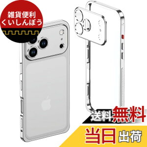 �y���������zJCGOOD iPhone17/17pro/17promax/air �P�[�X 2in1 �A���~ �o���p�[ + �J�����ی�J�o�[�t�� MagSafe �Ή� ���C�����X�[�d �y�� ���^ �������M �Ռ��ی� �j�����p JSK �F�F�V���o�[�A�T�C�Y�FiPhon