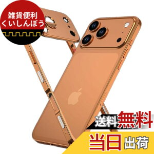 �y���������zJCGOOD iPhone17/17pro/17promax/air �P�[�X 2in1 �A���~ �o���p�[ + �J�����ی�J�o�[�t�� MagSafe �Ή� ���C�����X�[�d �y�� ���^ �������M �Ռ��ی� �j�����p JSK �F�F�I�����W�A�T�C�Y�FiPhon