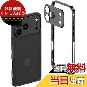 �y���������zJCGOOD iPhone17/17pro/17promax/air �P�[�X 2in1 �A���~ �o���p�[ + �J�����ی�J�o�[�t�� MagSafe �Ή� ���C�����X�[�d �y�� ���^ �������M �Ռ��ی� �j�����p JSK �F�F�u���b�N�A�T�C�Y�FiPhon