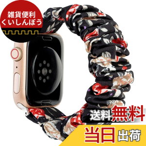 �y���������z[WOXDECO] �R���p�`�u�� �A�b�v���E�H�b�` �o���h �V���V���^�C�v 41mm/40mm/38mm,49mm/46mm/45mm/44mm/42mm �Ή� �j�����p �t�ďH�~�ɍœK �F�F���b�h�ԁA�T�C�Y�F38/40/41MM S