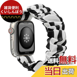�y���������z[WOXDECO] �R���p�`�u�� �A�b�v���E�H�b�` �o���h �V���V���^�C�v 41mm/40mm/38mm,49mm/46mm/45mm/44mm/42mm �Ή� �j�����p �t�ďH�~�ɍœK �F�F�����X�g���C�v�A�T�C�Y�F42/44/45/49MM M