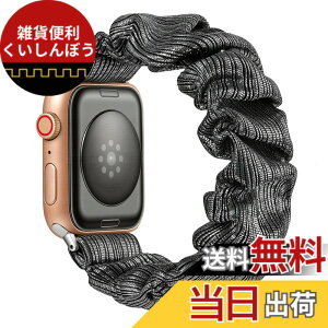 �y���������z[WOXDECO] �R���p�`�u�� �A�b�v���E�H�b�` �o���h �V���V���^�C�v 41mm/40mm/38mm,49mm/46mm/45mm/44mm/42mm �Ή� �j�����p �t�ďH�~�ɍœK �F�F�V���o�[�A�T�C�Y�F42/44/45/49MM M
