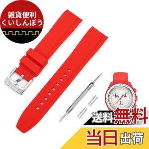 �y���������z[Jumpsunfun] 20mm ���v�o���h for Omega X Swatch Speedmaster MoonSwatch �I���K�ƃX�E�H�b�` �X�s�[�h�}�X�^�[ ���[���X�E�H�b�`�p �V���R���x���g �F�F���b�h