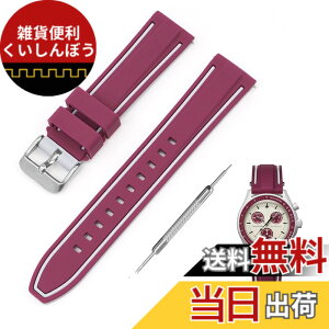 �y���������z[Jumpsunfun] 20mm ���v�o���h for SwatchxOMEGA Speedmaster MoonSwatch �X�E�H�b�`�ƃI���K�p�V���R�����v�x���g Quick Release �����H��t�� �F�F���C�����b�h�E�O���[���C��