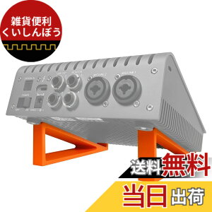 �y���������zMusiin�I�[�f�B�I�C���^�[�t�F�[�X�X�^���h�́ASSL2+ MK2�AID14 MK2�AID4 MK2�AApollo X 4�ȂǂɑΉ����Ă��܂��B�V���v���ȎO�p�`�̃t���[���ŃX�y�[�X��ߖ񂵁A�Z�b�g�A�b�v�����肵