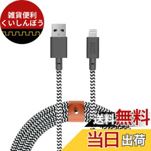 �y���������zNative Union BELT Cable XL - 10�t�B�[�g �����͕⋭ [MFi�F��] �ϋv�����C�g�j���O����USB�[�d�P�[�u���A���U�[�X�g���b�v�t���AiPhone 14�AiPhone 13�AiPhone 12����т���ȑO�̃��f���ɑΉ� 
