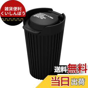 �y���������z�����Y�� �D�M �ԗp �K�[�h�A�b�V�� ASHTRAY �F�F�u���b�N�A�T�C�Y�F�����O