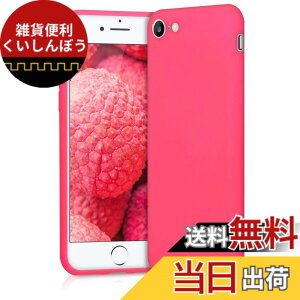 �y���������zkwmobile �X�}�z�P�[�X Apple iPhone SE (1.Gen 2016) / iPhone 5 / iPhone 5S�Ή� �P�[�X - �X�}�[�g�t�H�� �J�o�[ TPU�ی� ���^���b�N ���^���b�N�s���N�S�[���h �F�F�l�I���s���N�A�T�C�Y�FiPhone