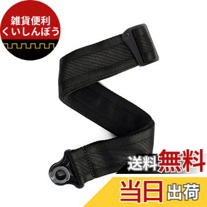 �y���������zD'Addario �_�_���I �M�^�[�X�g���b�v Autolock Strap 50BAL Padded �y�������K�i�z �F�F�u���b�N�A�T�C�Y�F2.13 inches x 20.25 inches x 1 inch
