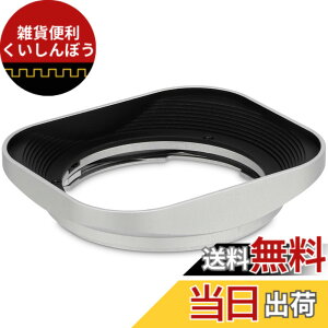 �y���������zHaoge ���^�������Y�t�[�h Carl Zeiss C Biogon T 4.5/21 21mm f4.5 ZM�A2.8/25 25mm f2.8 ZM�A2.8/28 28mm f2.8 ZM�AC Sonnar T 1.5/50 50mm f1.5 ZM�����Y�ɑΉ��B �F�F[�����` - �V���o�[]