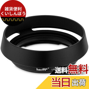 �y���������zHaoge ���^�������Y�t�[�h Carl Zeiss C Biogon T 4.5/21 21mm f4.5 ZM�A2.8/25 25mm f2.8 ZM�A2.8/28 28mm f2.8 ZM�AC Sonnar T 1.5/50 50mm f1.5 ZM�����Y�ɑΉ��B �F�F���E���h - �u���b�N�B